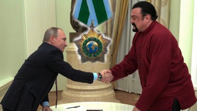 Путин награди Стивън Сегал с орден на Дружбата