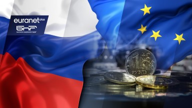 Европейският съюз одобри десети санкционен пакет срещу Русия заради войната
