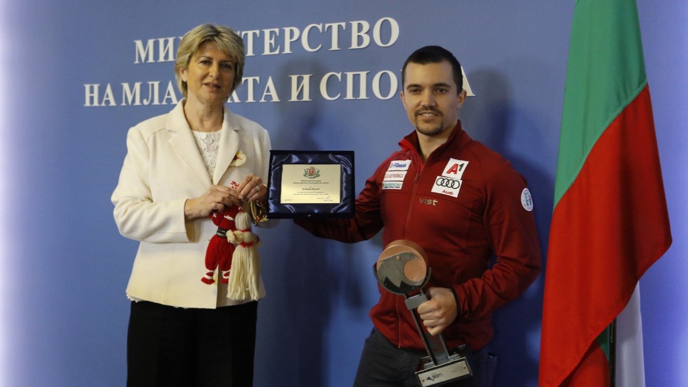 Алберт Попов получи почетен плакет за големия си успех