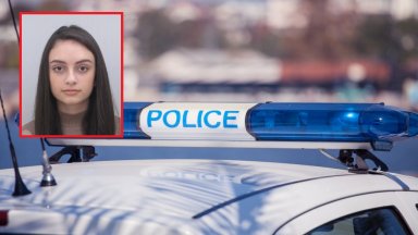 Столичното Първо РУ издирва 17 годишно момиче от София съобщават от