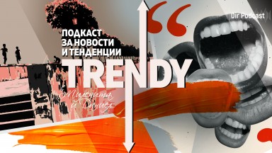 Какво е съвременното изкуство Кой е този вездесъщ пръст който