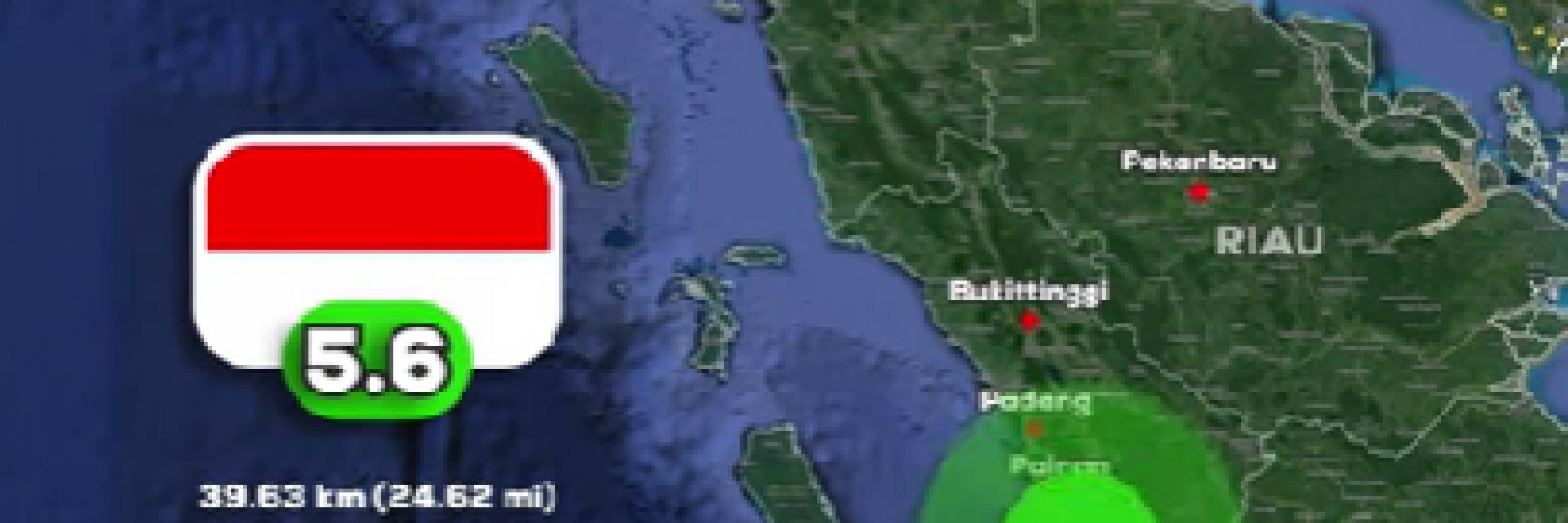 Земетресение от 5,7 разтърси остров Суматра