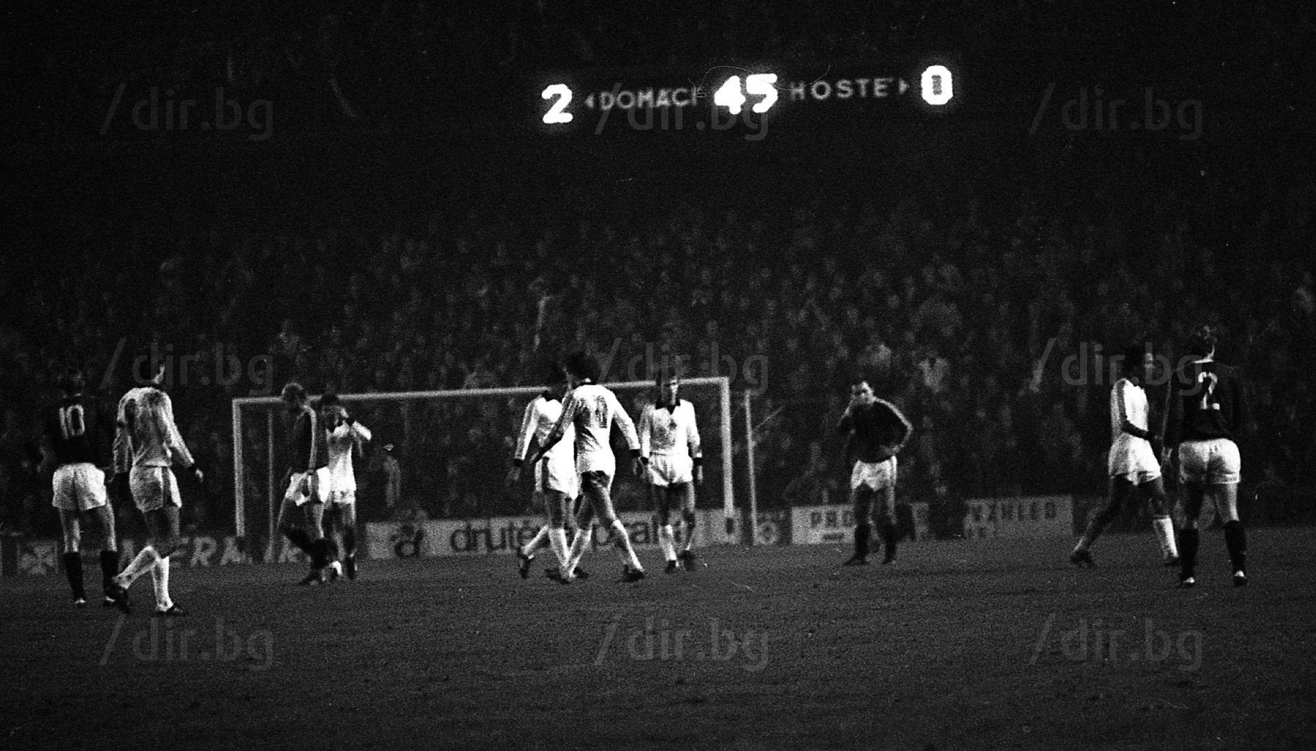 22 октомври 1980 г., Спарта (Прага) - Славия 2:0, първи осминафинал за КНК на стадион "Летна" в Чехословакия.