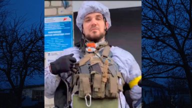 Руски доброволчески корпус подразделение на руски доброволци сражаващи се за