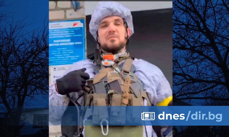 Руски доброволчески корпус (подразделение на руски доброволци, сражаващи се за