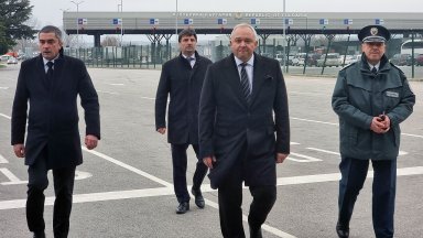 Приключена е процедурата по отнемане на достъпа и пропуските на