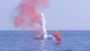 Русия изстреля ракета Калибър в Японско море
Русия е провела военно