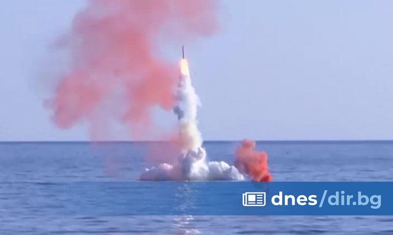 Русия изстреля ракета Калибър в Японско море
Русия е провела военно