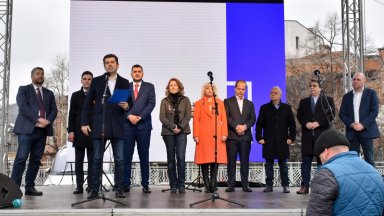 Коалицията Продължаваме промяната Демократична България откри предизборната си кампания