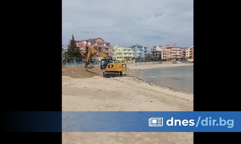 Багер беше забелязан да копае на плаж Аурелия в Равда,