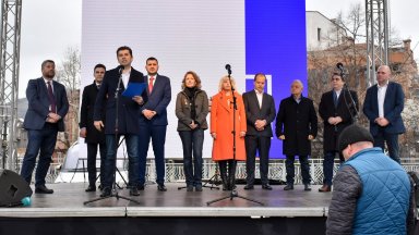 Обединението ПП ДБ обяви своите ключови приоритети за икономическото и социалното