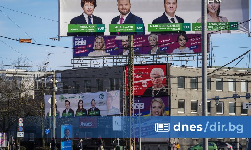 Днешните парламентарни избори в Естония може да поставят нов рекорд