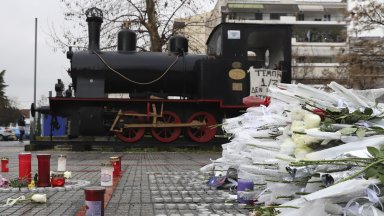 На началника на гарата в Лариса беше наложена постоянна мярка