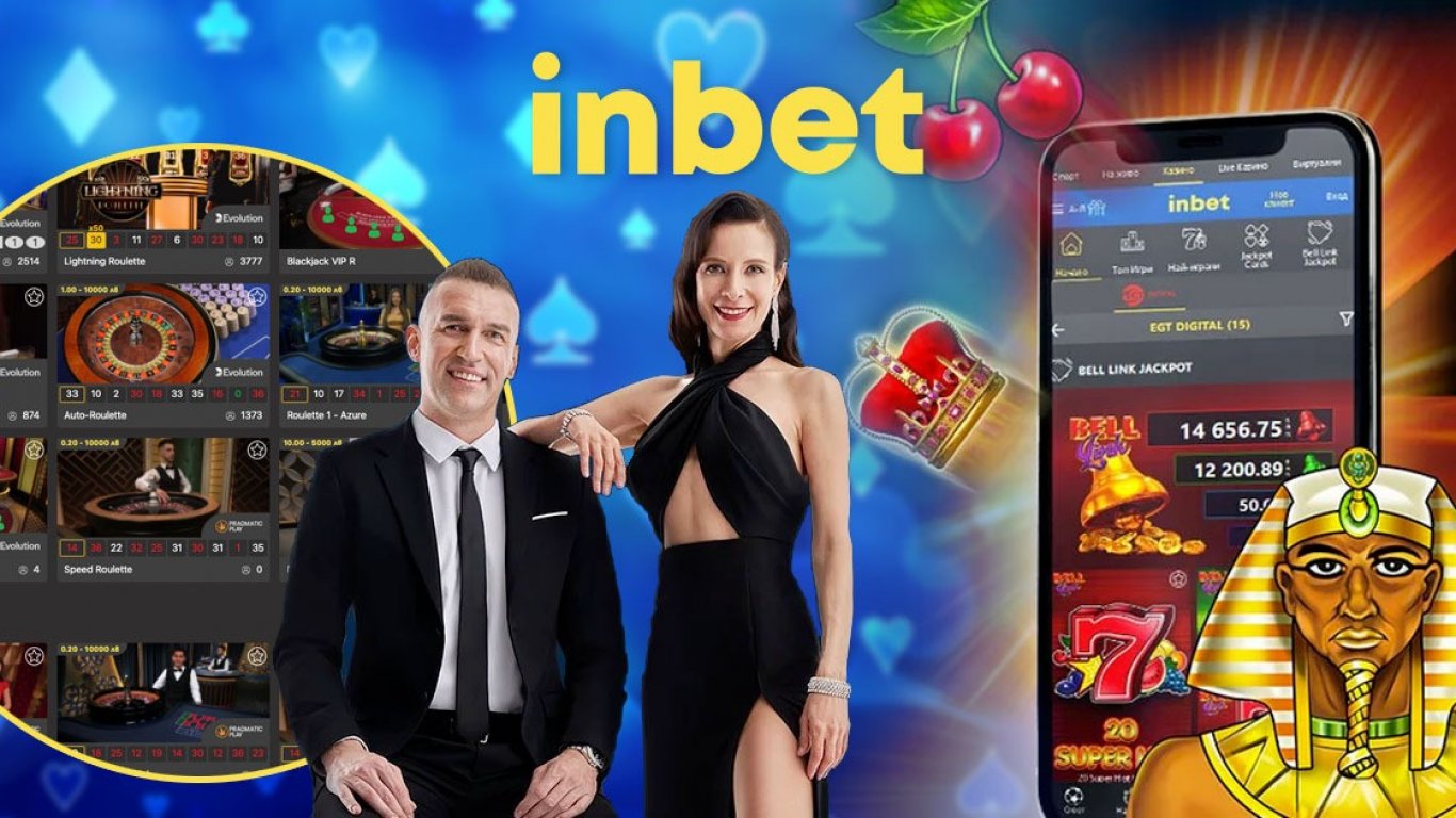 Betenemy: Inbet casino предлага най-интересните Megaways игри