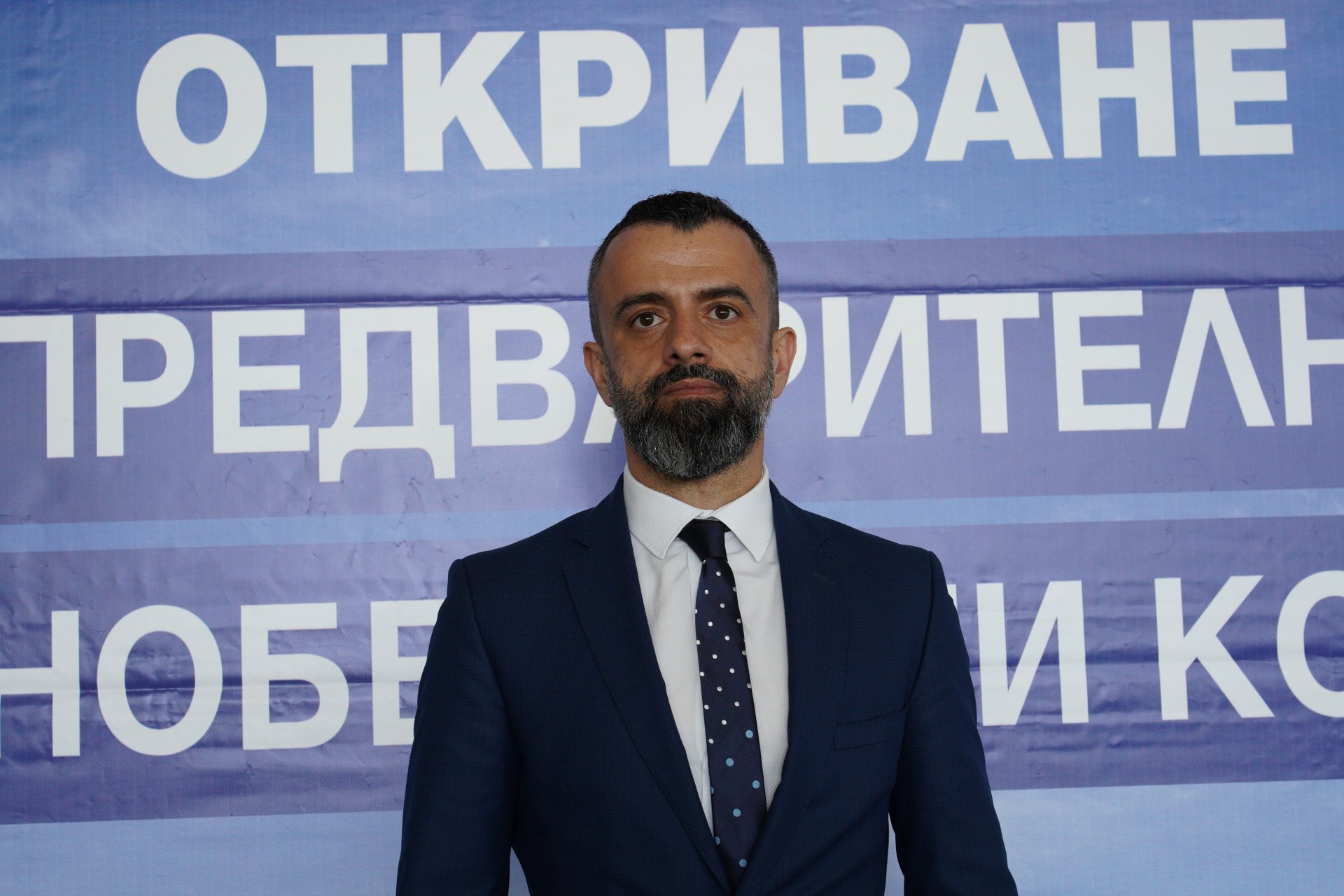 Димитър Карамитрев, председател на СД на "Главболгарстрой ПРИФАБ" ЕАД