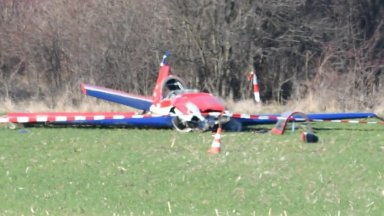 Каска на главата е можела да спаси пилота който загина