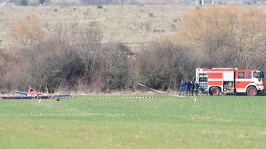 Окръжният прокурор на София Наталия Николова даде брифинг във връзка