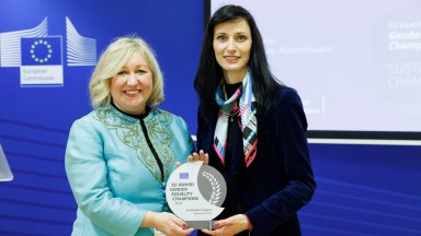 Европа отличи своите нови шамиони по равноправиe Това се случи на