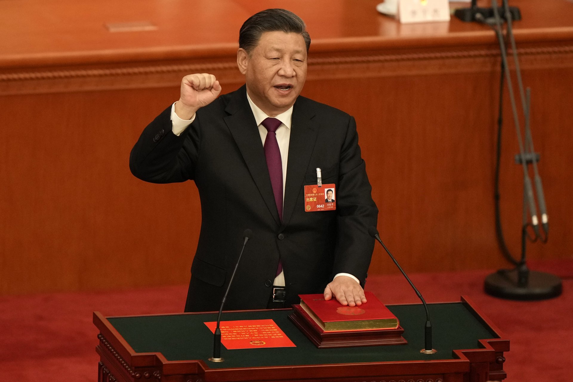 Китайският президент Си Дзинпин изнася реч на церемонията по закриването на Общокитайското събрание на народните представители