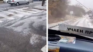 Пътища в Южна България побеляха след силна градушка (видео)