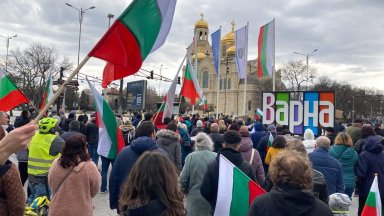 Протест срещу намесването на България във войната в Украйна се