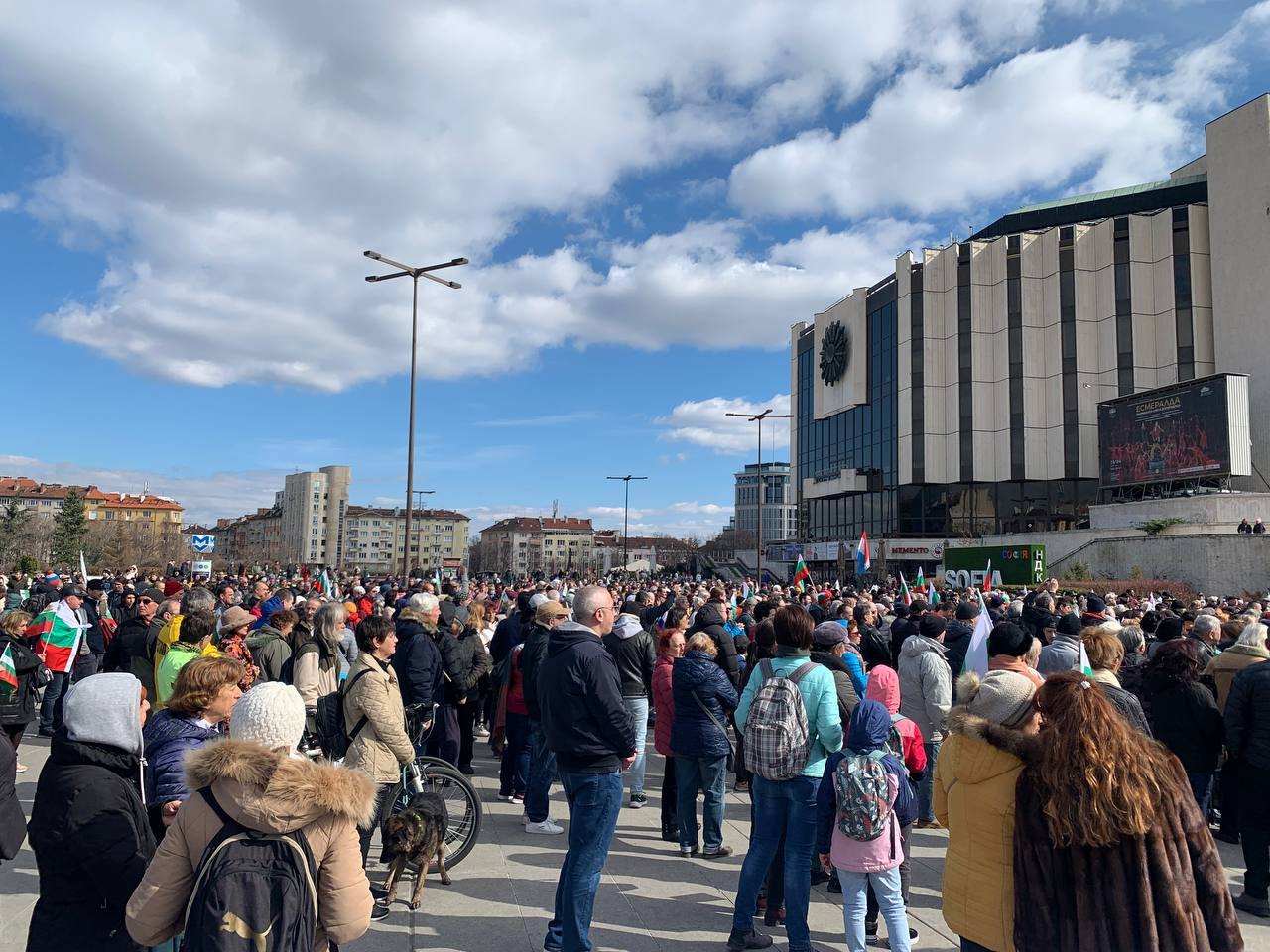 Демонстрантите в София се събраха пред НДК