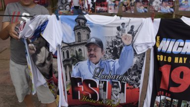 Правителството на Никарагуа заяви че е предложило прекратяване на отношенията