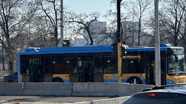 Клипчето е заснето в района на столичната болница Св Иван