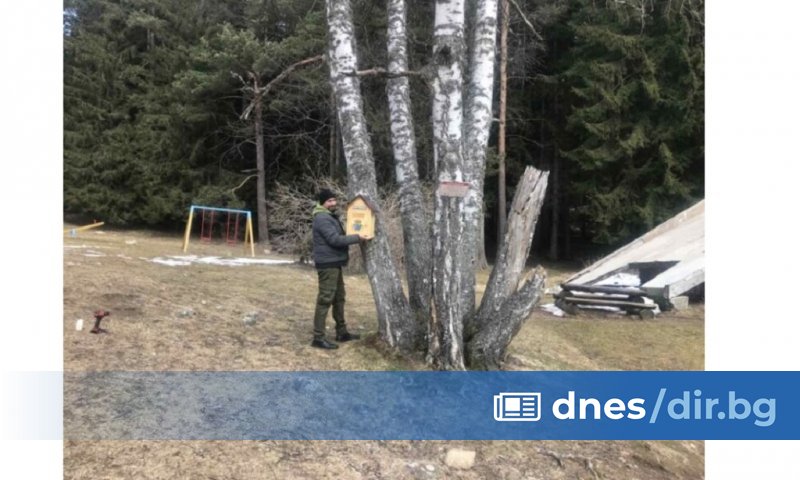 Три нови горски аптечки за първа помощ бяха поставени в