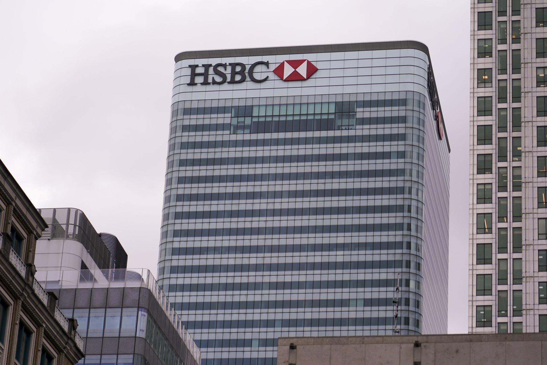  Централата на банката спасител HSBC в Лондон