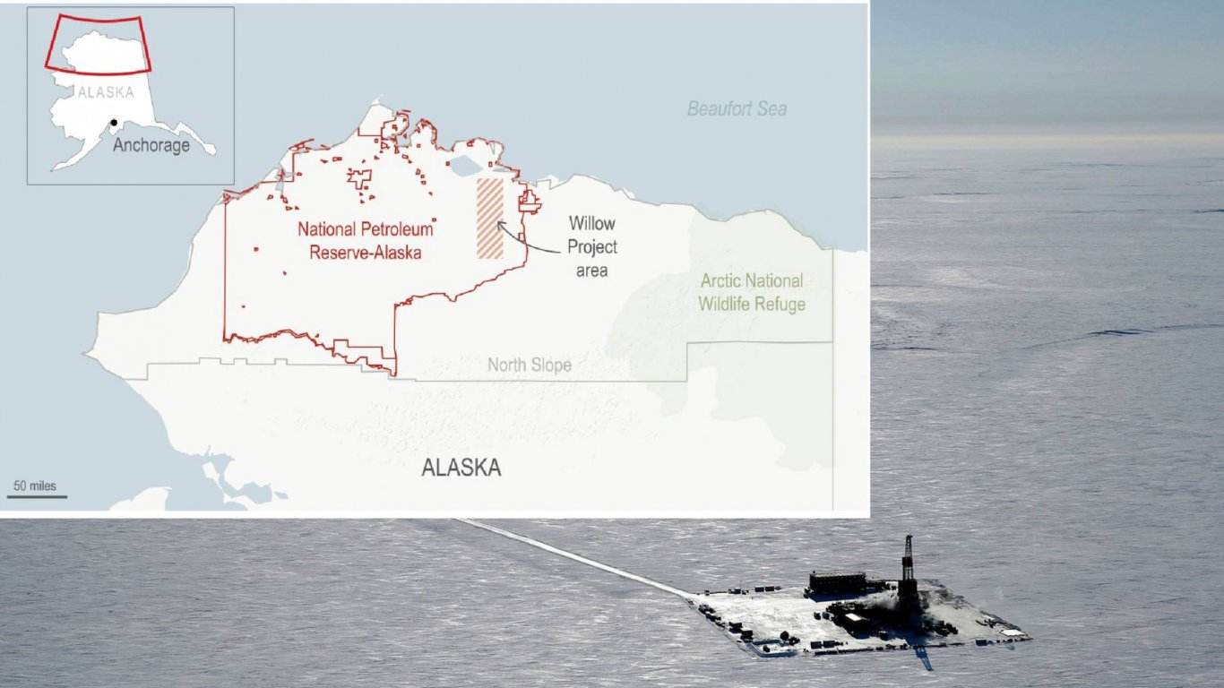 САЩ одобриха най-мащабния петролен проект за сондиране на нефт и газ в Аляска
