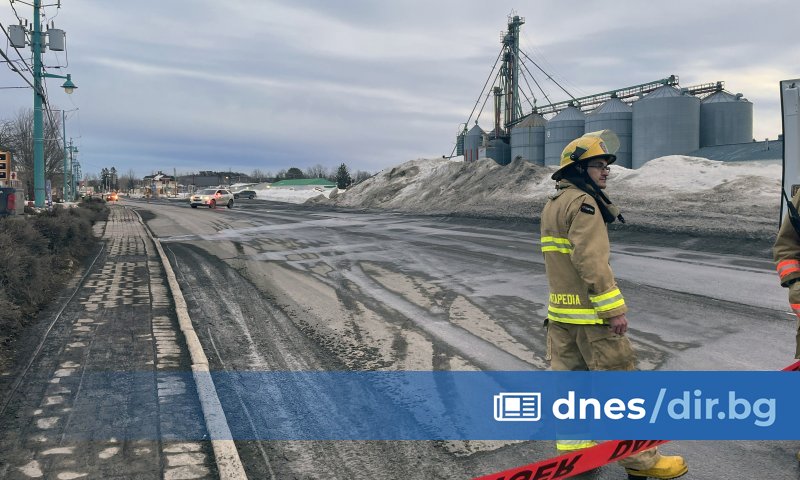 Най-малко двама души са загинали, а девет са били ранени,