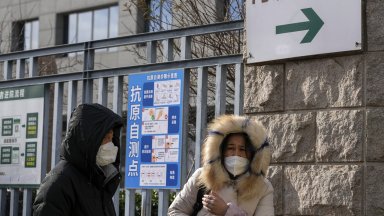 Китай от утре възобновява издаването на всички видове визи за чужденци