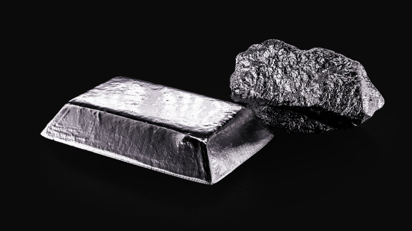 Най-редкият и най-скъп благороден метал не е златото