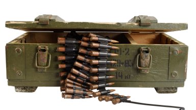 Румъния в сътрудничество със САЩ и Южна Корея планира да