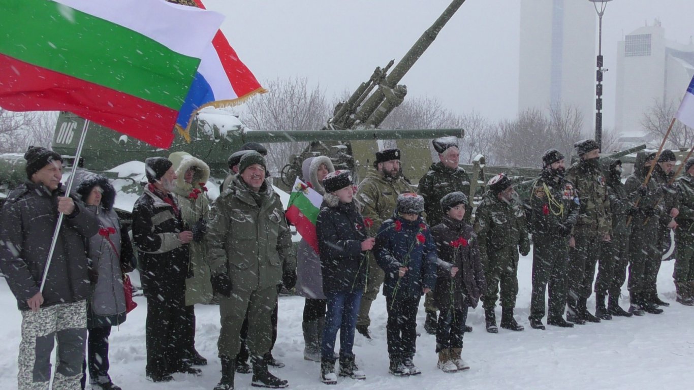  Честване на 3 март в Донецк 