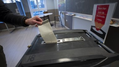 Опасенията от продължаване на политическата нестабилност в балканската страна с