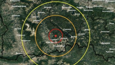 Земетресение с магнитуд 3 3 по скалата на Рихтер бе регистрирано