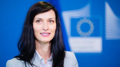 Европа е решена да бъде водещ световен играч в областта