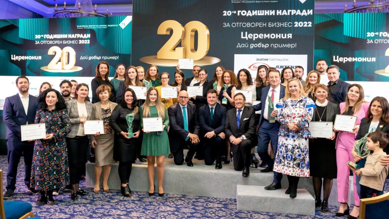 Кампанията "Да изчистим България заедно" на bTV Media Group с престижна награда