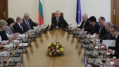 За ратификация е предложено изменението на споразумението с Министерството на