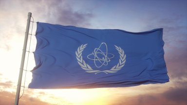 Международната агенция за атомна енергия МААЕ съобщи за изчезването на