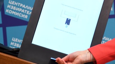 При повреда в устройството за видеонаблюдение или на стойката му