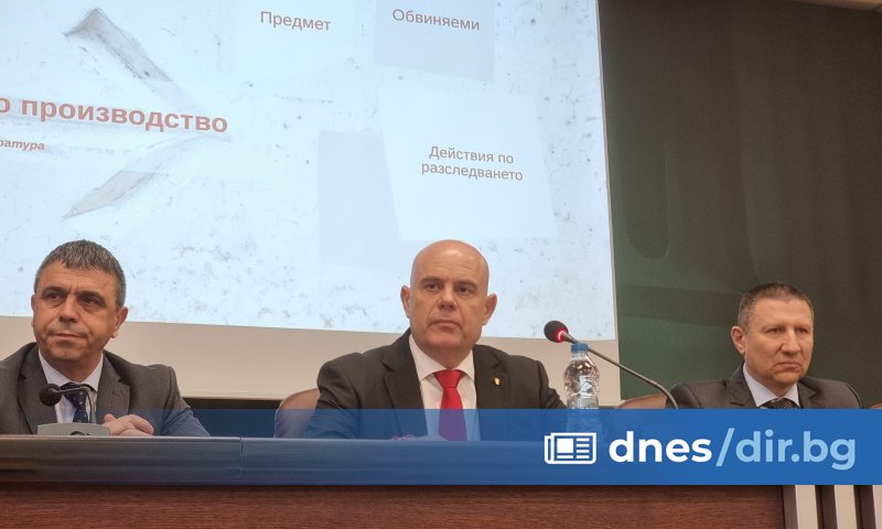 Имената на заплашвани магистрати и съдебни служители били открити в