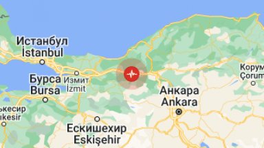 Земетресение с магнитуд 4 8 разлюля днес северния турски окръг Болу