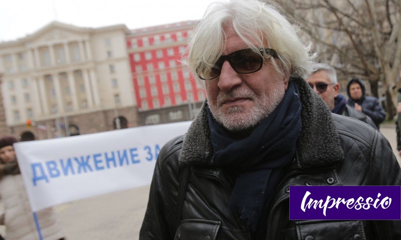 Не се чувствам добре, да ви кажа честно. Имам проблем