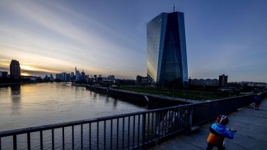 ЕЦБ очаквано замрази трите си основни лихви след 10 поредни увеличения