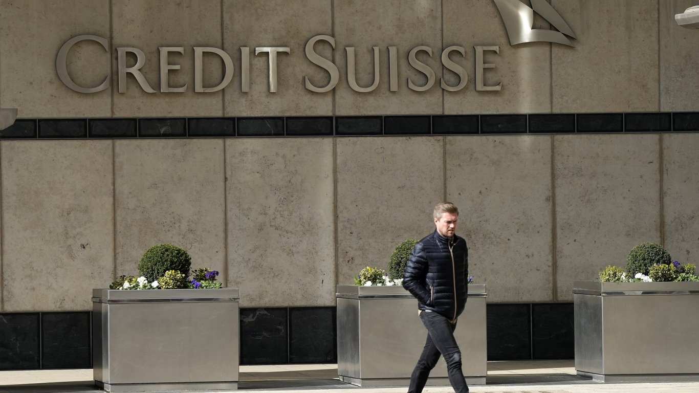 "Мудис": Най-големите банки в Европа няма да се окажат изправени пред съдбата на Credit Suisse 
