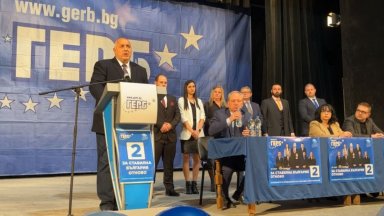 Ако не управляват ГЕРБ и дойде МВФ първото което ще