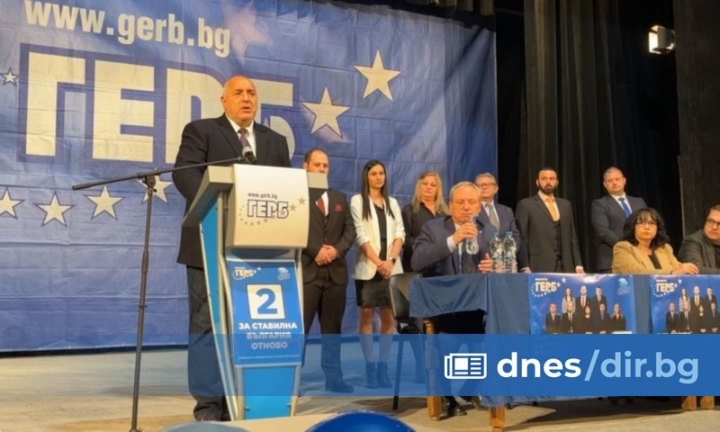 Ако не управляват ГЕРБ и дойде МВФ, първото, което ще